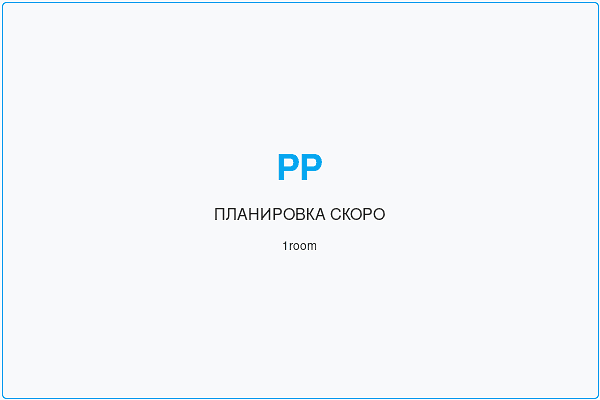1-комнатная — Panorama Park Ялта