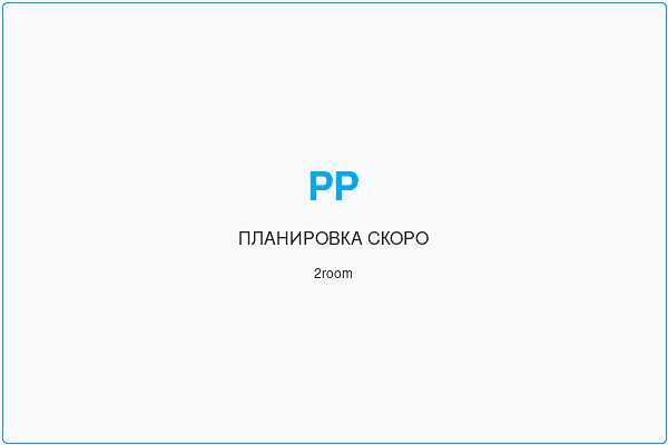 2-комнатная — Panorama Park Ялта
